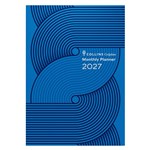 COLLINS COLPLAN 51C57 EARLY EDITION PLANNER DIARY MONTH TO VIEW A4 GEO BLUE
