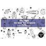 PICTOR PREMIUM PRO 165 X 245MM 64 PAGE PP MINI SPACETECH SCRAPBOOK 100GSM
