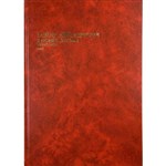 COLLINS 3880 SERIES ACCOUNT BOOK 3 MONEY COLUMN PAGED TREBLE CASH 84 LEAF A4 RED