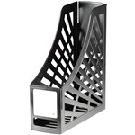 ITALPLAST GREENR RECYCLED MAGAZINE STAND BLACK